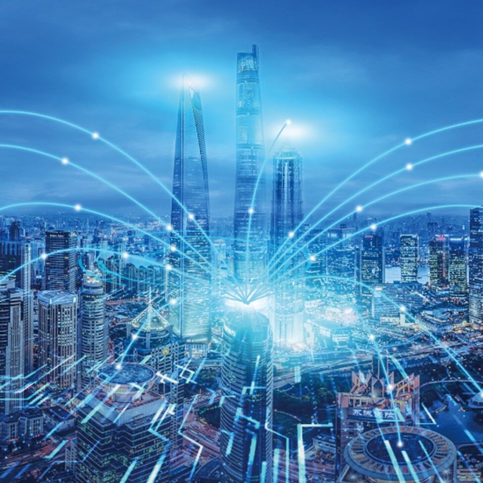 通信物聯